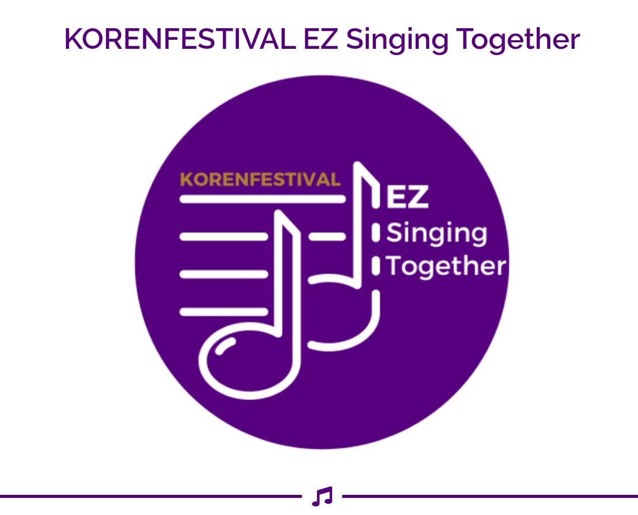 Logo EZsinging